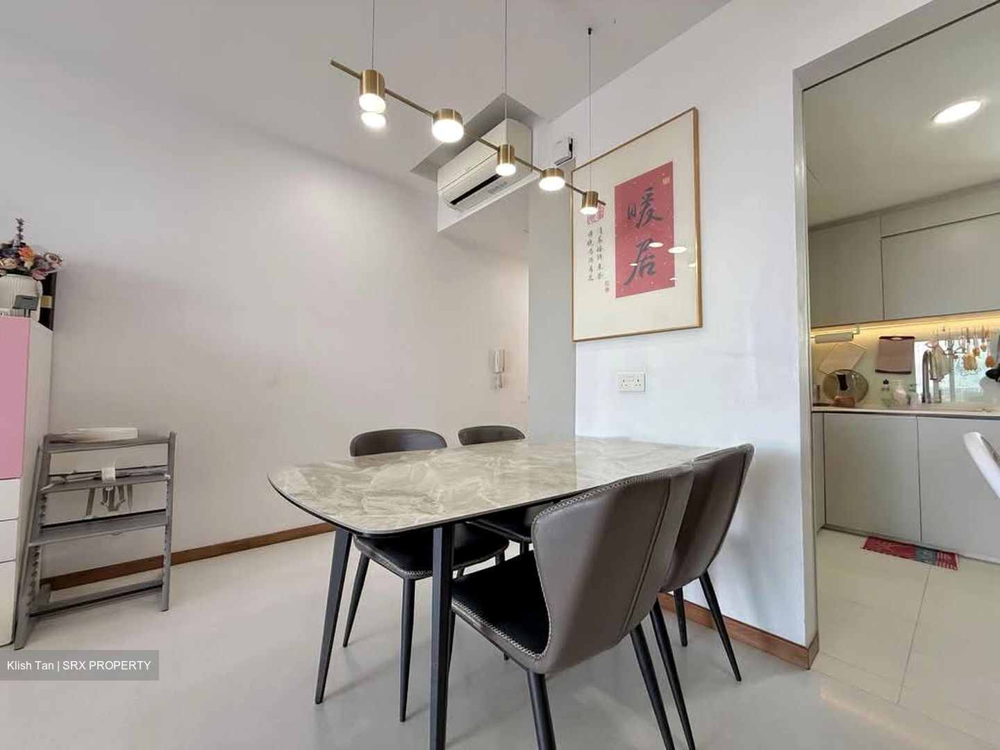 Dakota Residences (D14), Condominium #558034521